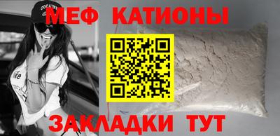 дмт Будённовск