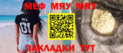дмт Будённовск