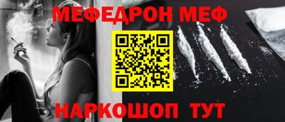 apvp Бугуруслан