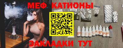 дмт Будённовск