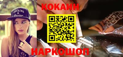 apvp Бугуруслан