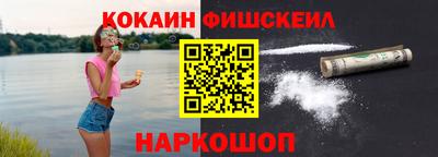 apvp Бугуруслан