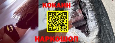 apvp Бугуруслан