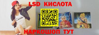 дмт Будённовск