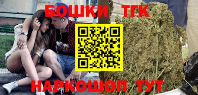 apvp Бугуруслан