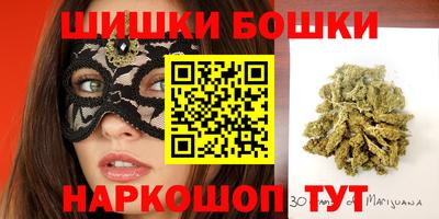 прущая мука Бузулук