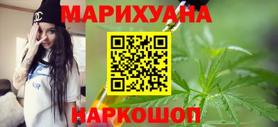 прущая мука Бузулук