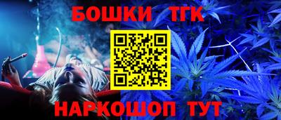 apvp Бугуруслан