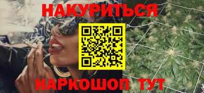 apvp Бугуруслан