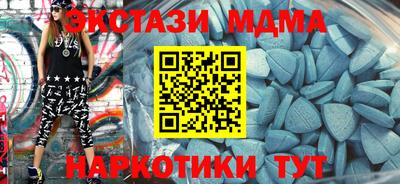 apvp Бугуруслан