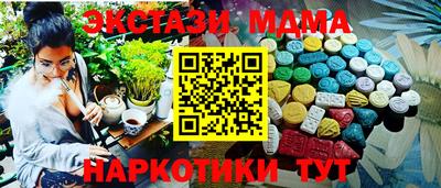 apvp Бугуруслан