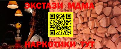 дмт Будённовск