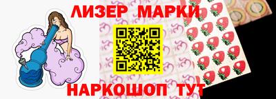 дмт Будённовск