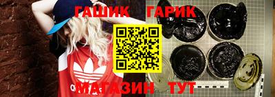 apvp Бугуруслан