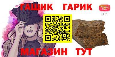 apvp Бугуруслан