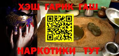 apvp Бугуруслан