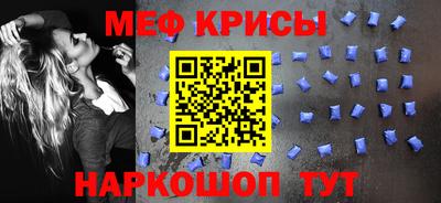 дмт Будённовск