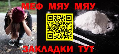 apvp Бугуруслан